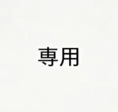 2026年最新】graffネックレスの人気アイテム - メルカリ