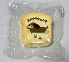kikisquishy わんちゃん　トースト　純泥風　Lサイズ