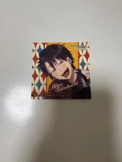 Item thumbnail for item 6e8dd87f-524b-49d8-aea5-8747b3f0c55a