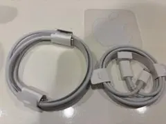iPhone用 Lightningケーブル 2本セット