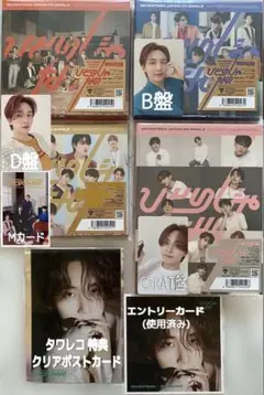 SEVENTEEN セブチ ひとりじゃない エンカ タワレコ トレカ ジョンハン