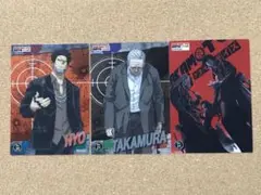 SAKAMOTO DAYS クリアカード ORDER 3枚セット