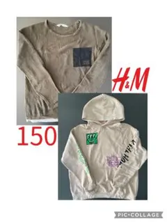 H&M 150 トップス2点セット アーミー調セーター キース・ヘリングパーカー