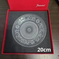 2026年最新】バカラ アラベスクプレート 20cmの人気アイテム - メルカリ