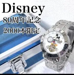 ( 新品未使用 )激レア ディズニー 80周年 腕時計 手巻き式 No1823のサムネイル