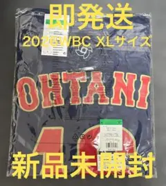 カ*ズ様 大谷翔平 Tシャツ 2026WBC 侍ジャパン XLサイズ 公式 新品