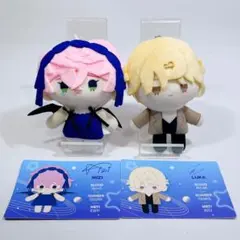 alienstage エイリアンステージ ぬいぐるみ ミジ ルカ 2個セット