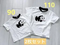 アプレレクール　90 110 Tシャツ　兄弟姉妹リンクコーデセット　パンダのサムネイル