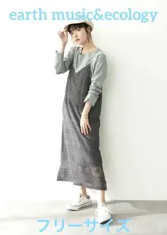 earth music&ecology レースキャミワンピース　グレー　Fサイズ