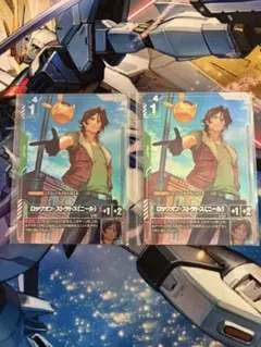GCG] ロックオン・ストラトス [NTCパラレル] 2枚セット - メルカリ