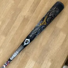 2026年最新】ビヨンドマックスギガキングの人気アイテム - メルカリ