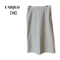 【UNIQLO／ユニクロ】タイトスカート　アイボリー　Mサイズ