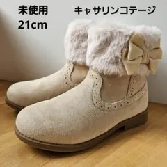 ファーブーツ ブーツ