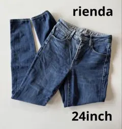 rienda リエンダ デニムパギンス 美脚デニム 24インチ