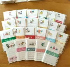 tom様 リクエスト 2点 まとめ商品