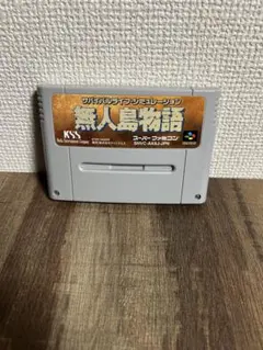 Item thumbnail for item 7faf6b9a-1820-4a4c-836e-450c10e811c2