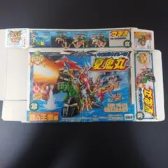 2026年最新】パロ伝の人気アイテム - メルカリ