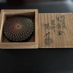 Item thumbnail for item 2b0e13f9-7a90-4ad9-bce2-429c9d1619ec