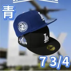 NEWERA　抽選当選品　大谷翔平　50/50　帽子　ホームゲーム東京　別注　青