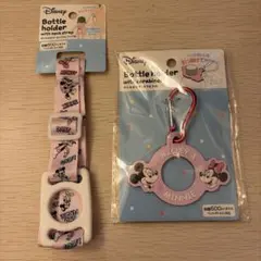 ディズニー ミッキー＆ミニー ボトルホルダーネックストラップ付き＆カラビナ付き