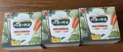 2026年最新】特選うまかぁ〜里の野菜の人気アイテム - メルカリ