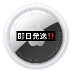 AirTag 第2世代