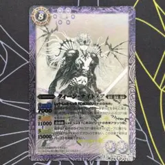 2026年最新】ナイトメアクイーンの人気アイテム - メルカリ