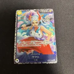 PSA10 ヤマト：フラッグシップバトル ヤマト【プロモ】《黄》未開封 フラッグシップバトル版OP04-112