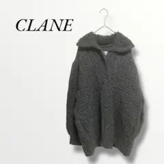 CLANE クラネ　ニットセーター　グレー