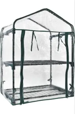 Item thumbnail for item 5f217070-35f4-4e9e-b197-ac6ee701296d