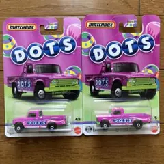 ミニカー マッチボックス キャンディアソート 日産 ジュニア 2個セット 新品