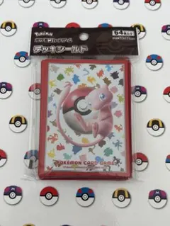 ポケモンカード　デッキシールド　ミュウ　151 新品未開封