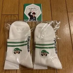 WEST. 関西七色男大祭り 神山智洋　イケメン風ふせん2 靴下2セット