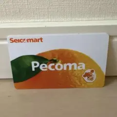 セイコーマート　ペコマ