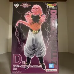 1番くじ ドラゴンボールZ マスターライズ D賞 魔人ブウ