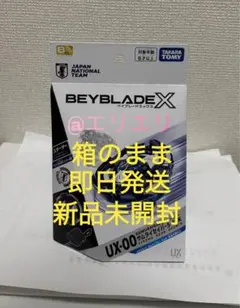 新品未開封】サムライセイバー5-60K メタルコート:サムライブルー 箱の