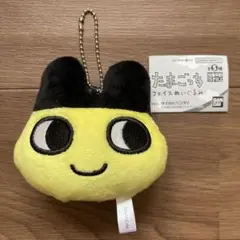 たまごっち フェイスぬいぐるみ　まめっち