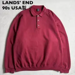 90s USA製 LANDS'END ヘンリーネック　襟付き　スウェット