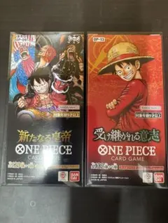 2026年最新】ONEPIECEカード新たなる皇帝の人気アイテム - メルカリ