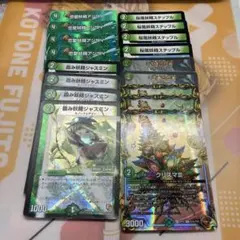 デュエマ　自然文明　スノーフェアリー　グランセクト　26枚まとめ売り