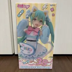 【新品未使用】初音ミク Fashion フィギュア Fancy