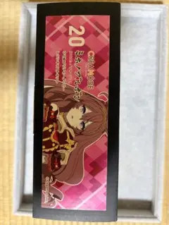2026年最新】ウマ娘 CREA MODE ミホノブルボンの人気アイテム - メルカリ