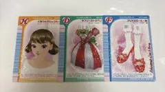 オシャレ魔女ラブandベリー　オシャレまほうカード　くじ