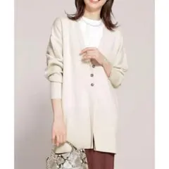 ナノユニバース　総針フォルムカーディガン 長袖　アイボリー