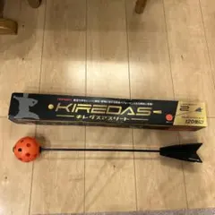 Item thumbnail for item 27886242-0c9c-41b6-9427-cdf41dffa5b2