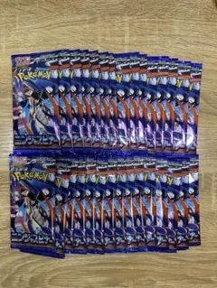 ポケモンカード メガニンジャスピナー 50 パック（バラ） まとめ売り