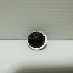 Item thumbnail for item 0463ae7f-61b4-4b79-91a0-6154e650b345