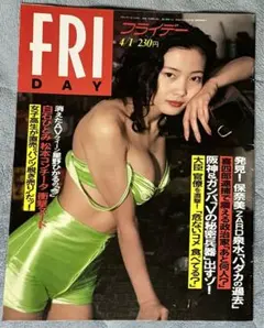 Item thumbnail for item f3557e80-6d04-41d7-8ce2-f39cb2f62365