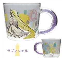 ディズニー プリンセス 耐熱グラス ラプンツェル