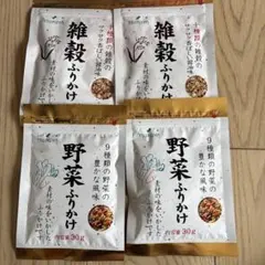 ツルヤ ふりかけ　4袋　雑穀　野菜のサムネイル